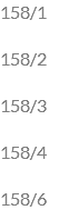 158/1 158/2 158/3 158/4 158/6